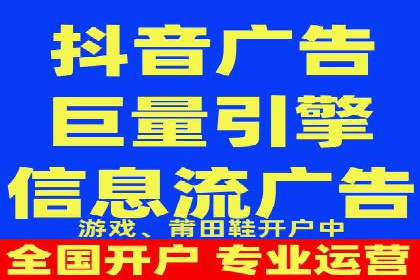案例解读：百度推广月费投资回报
